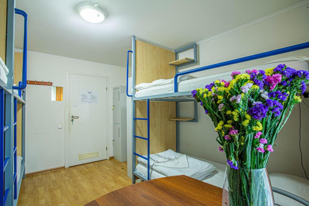 Gar'Is Hostel Kiev Esterno foto