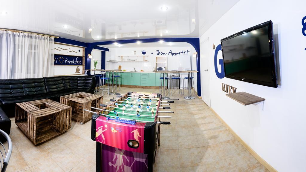 Gar'Is Hostel Kiev Esterno foto